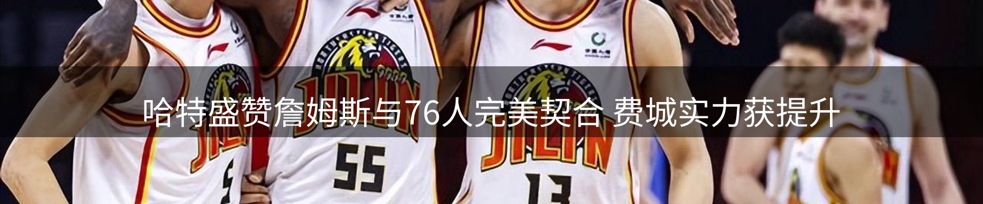 今日动态